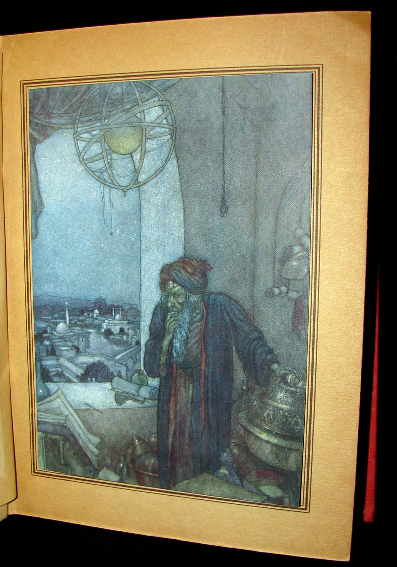 1909 Rare Book - Rubaiyat of Omar Khayyam beautifully Illustrated By Edmund Dulac