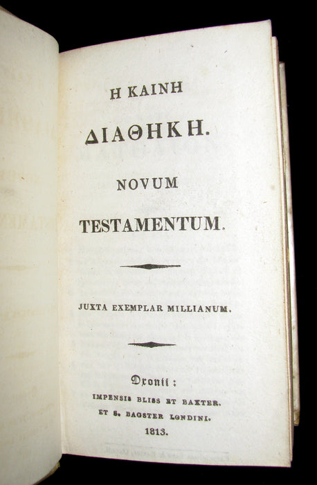 1813 Rare Greek Book - He Kaine Diatheke. Novum Testamentum Graece. Bible.