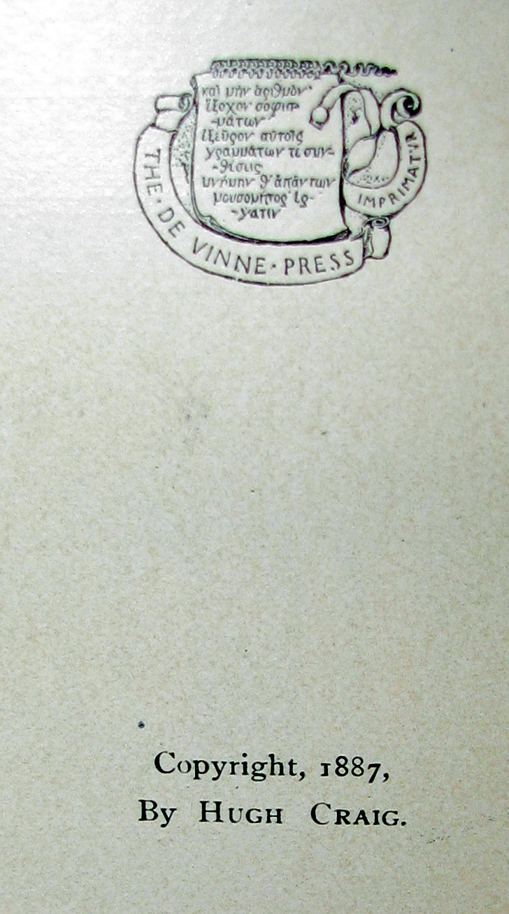 1887 Scarce 1stED Book - Nerval's prose masterpiece - Sylvie: Recollections of Valois Illustrated.