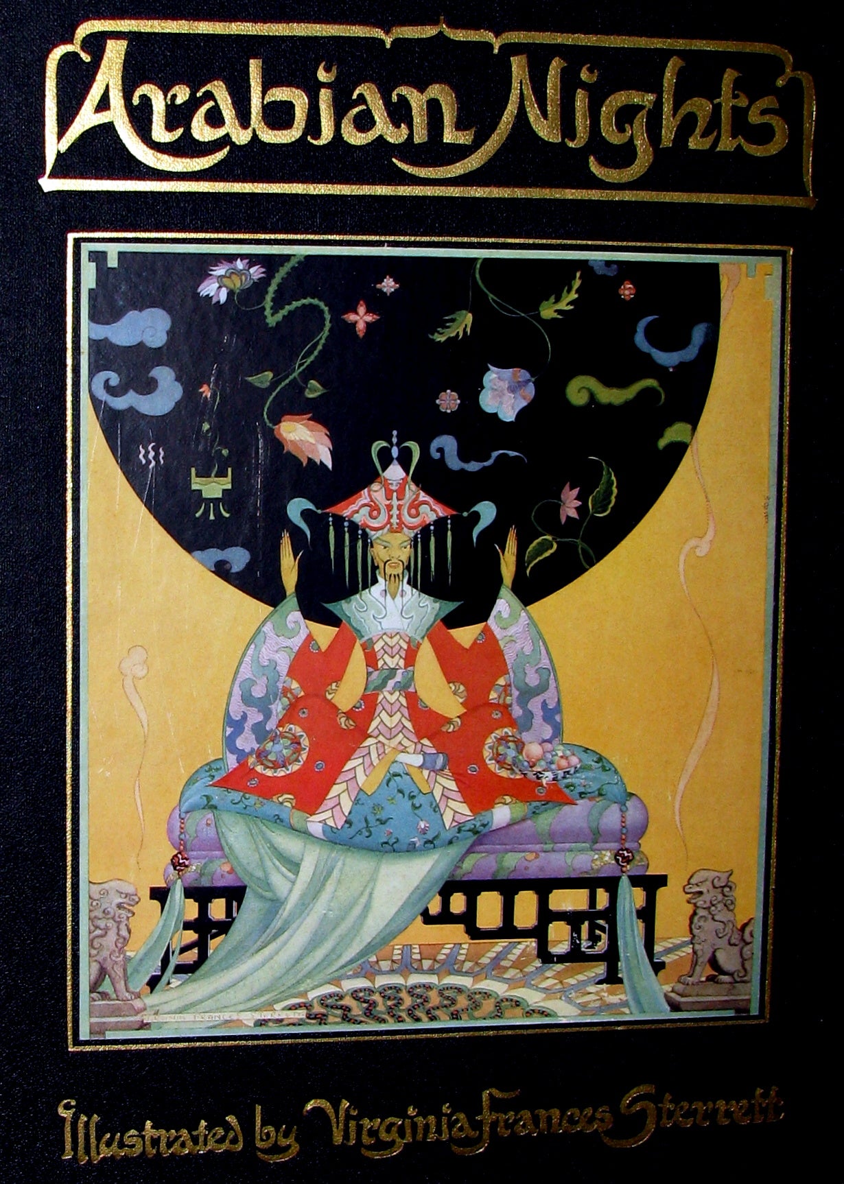 1928 Rare First Edition - ARABIAN NIGHTS illustrated by Virginia