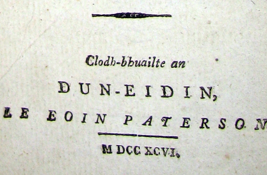 1796 Scarce Scottish GAELIC New Testament - TIOMNADH NUADH. Bible.