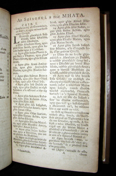 1796 Scarce Scottish GAELIC New Testament - TIOMNADH NUADH. Bible.