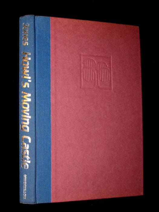 1986 Scarce First Edition - Howl's Moving Castle by Diana Wynne Jones.