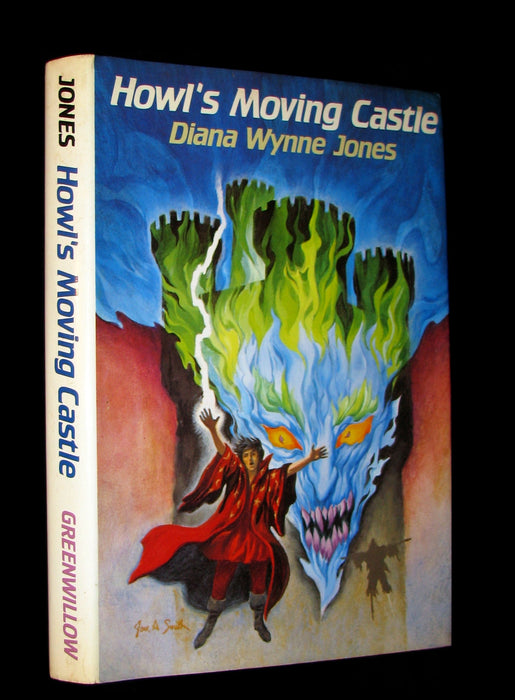 1986 Scarce First Edition - Howl's Moving Castle by Diana Wynne Jones.