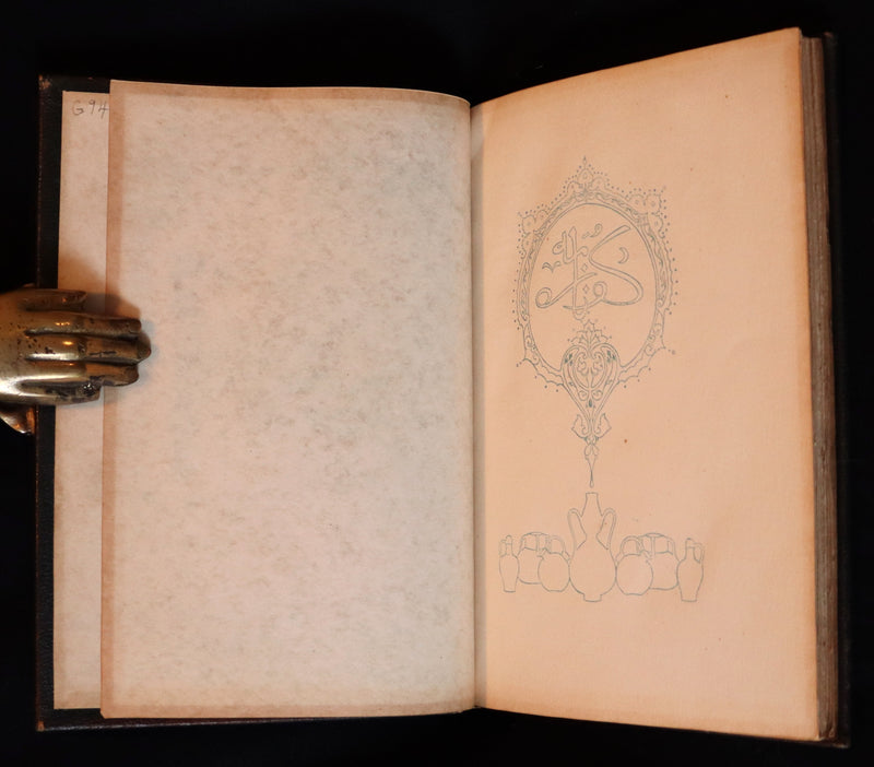 1917 Scarce De-Luxe Binding - Rubaiyat of Omar Khayyam wonderfully Illustrated by Willy Pogany.