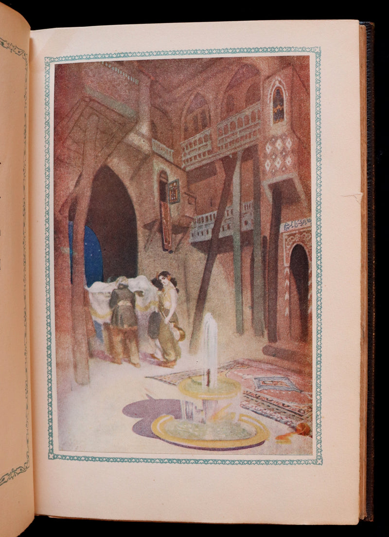 1917 Scarce De-Luxe Binding - Rubaiyat of Omar Khayyam wonderfully Illustrated by Willy Pogany.