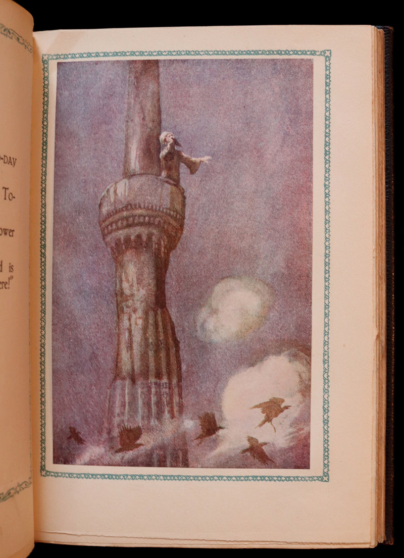 1917 Scarce De-Luxe Binding - Rubaiyat of Omar Khayyam wonderfully Illustrated by Willy Pogany.