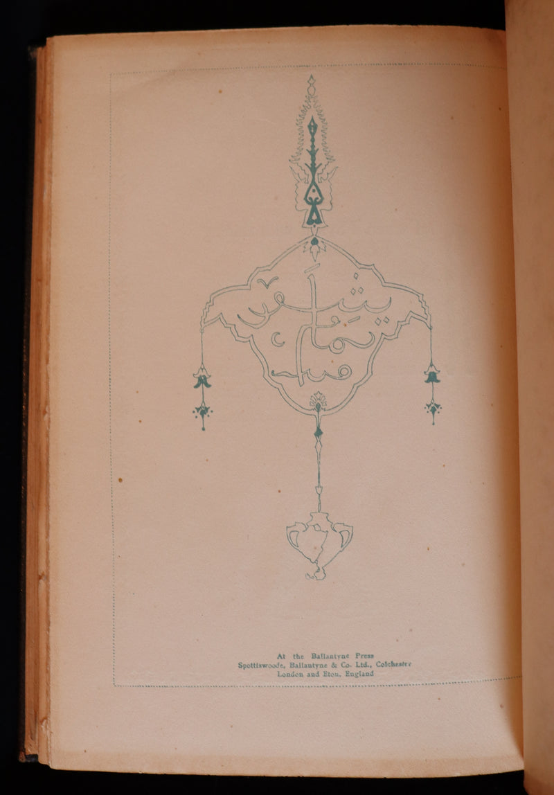 1917 Scarce De-Luxe Binding - Rubaiyat of Omar Khayyam wonderfully Illustrated by Willy Pogany.