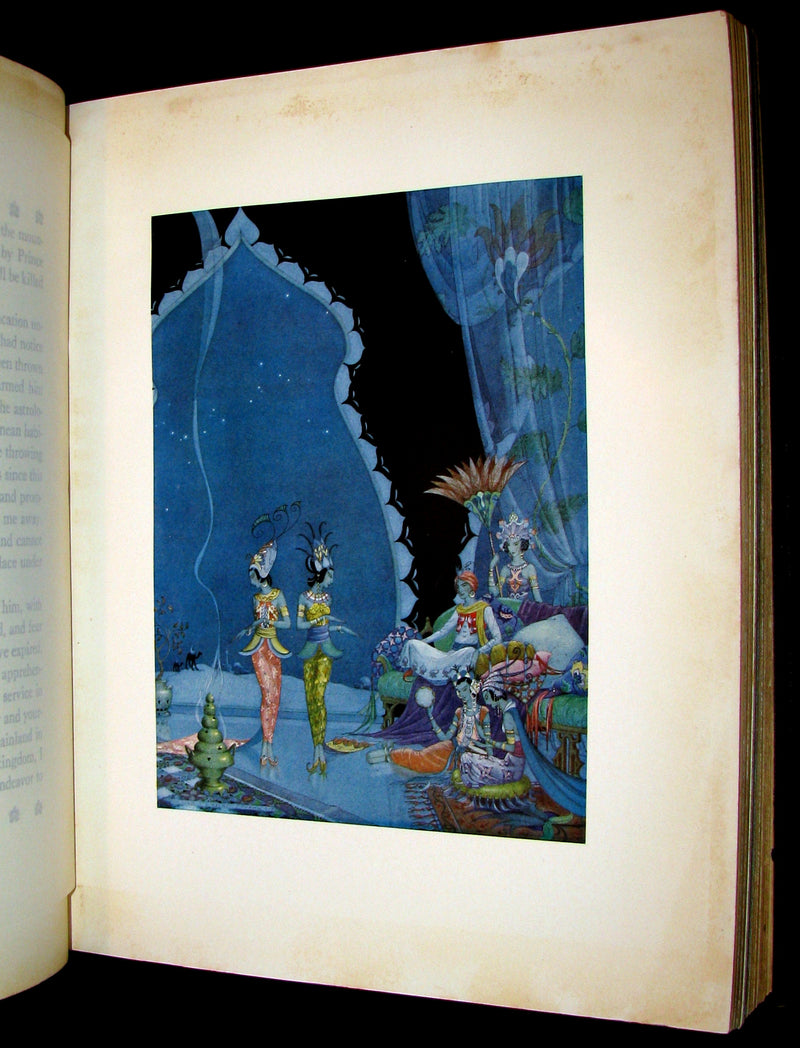 1928 Rare First Edition - ARABIAN NIGHTS illustrated by Virginia Frances Sterrett.