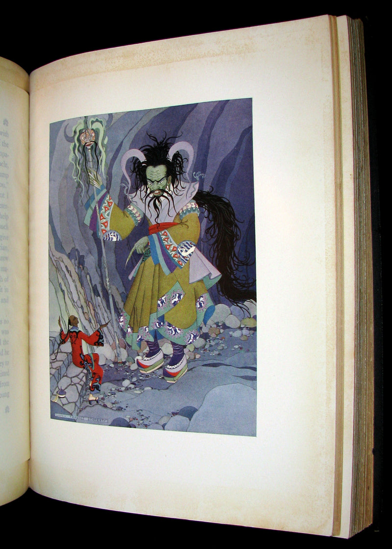 1928 Rare First Edition - ARABIAN NIGHTS illustrated by Virginia Frances Sterrett.