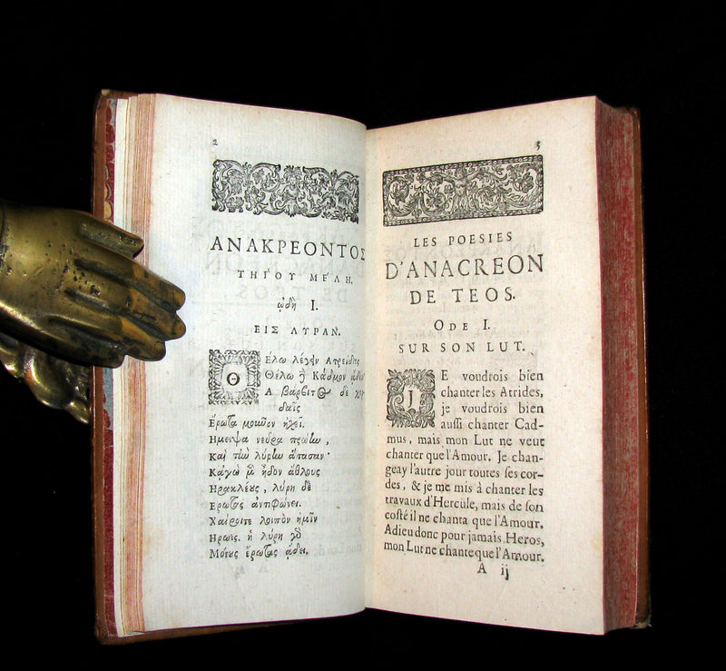 1696 Scarce French Book ~ ANACREON & SAPPHO (poetess of Lesbos) Poems - SAPHO (curiosa).