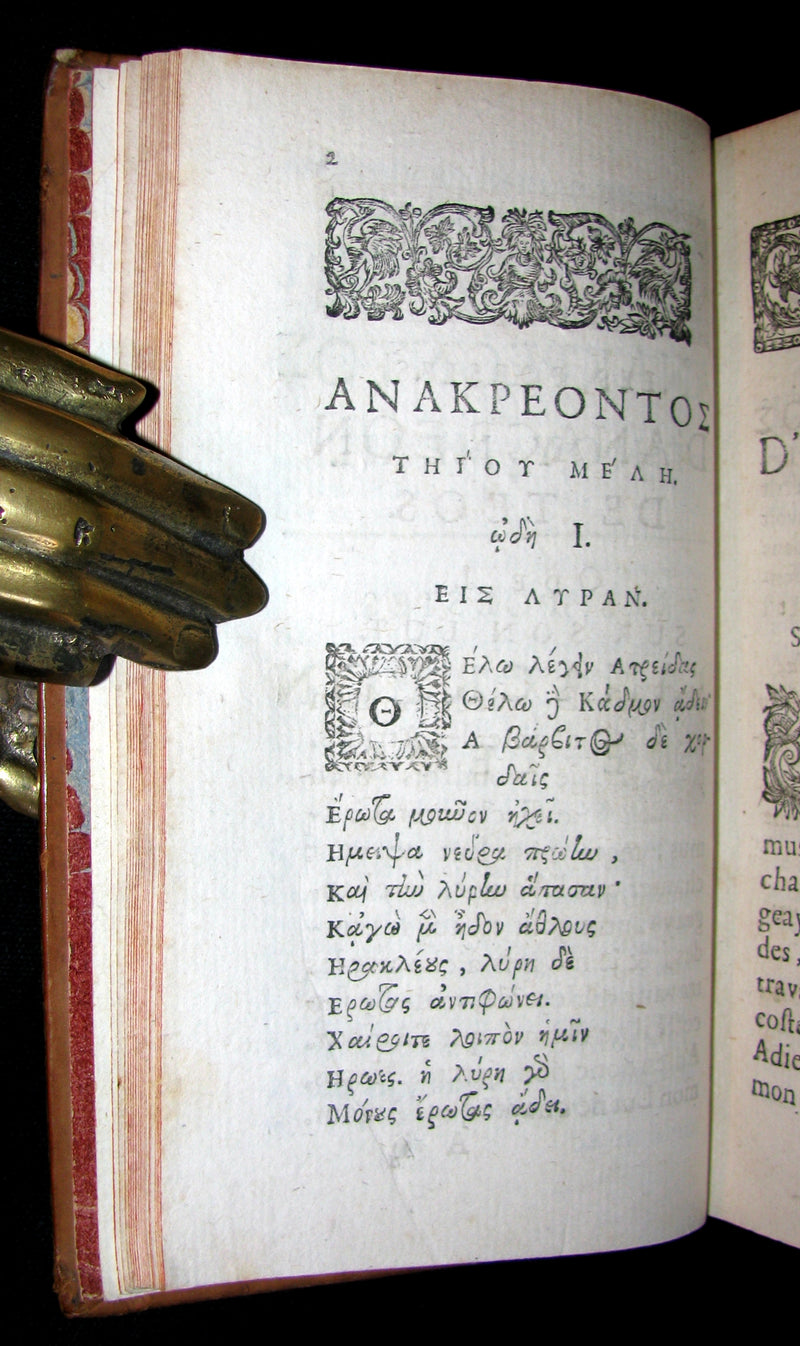 1696 Scarce French Book ~ ANACREON & SAPPHO (poetess of Lesbos) Poems - SAPHO (curiosa).