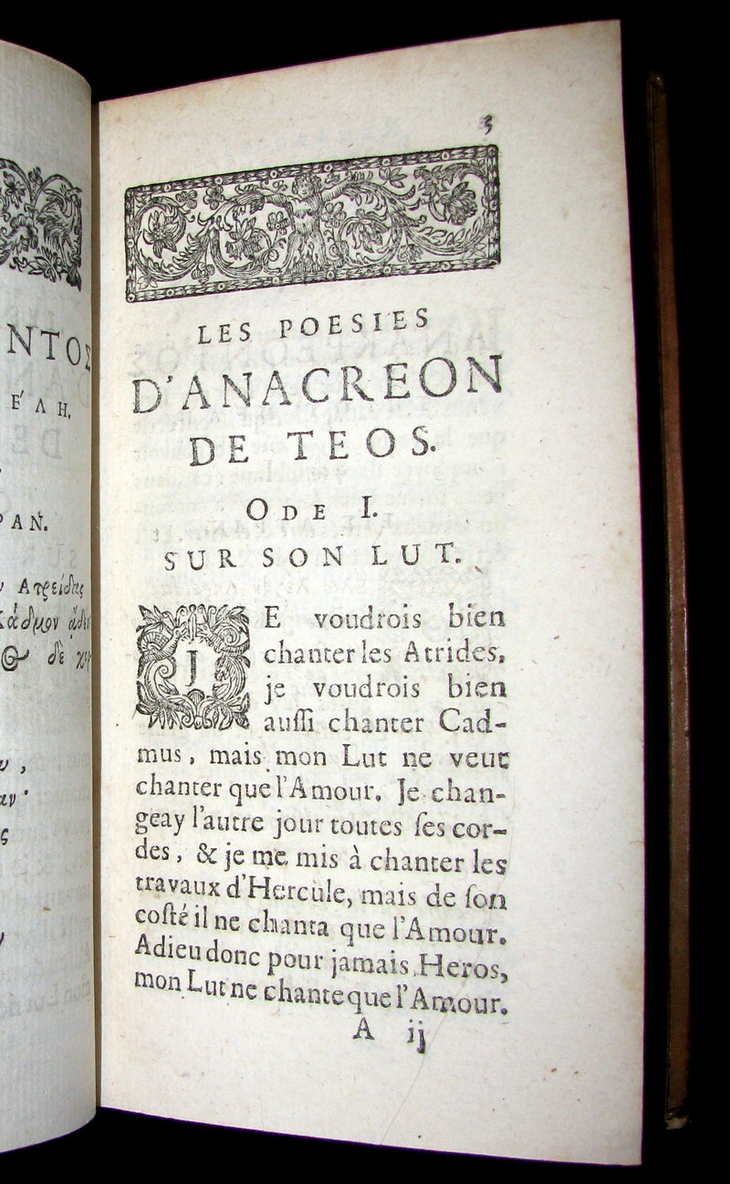 1696 Scarce French Book ~ ANACREON & SAPPHO (poetess of Lesbos) Poems - SAPHO (curiosa).