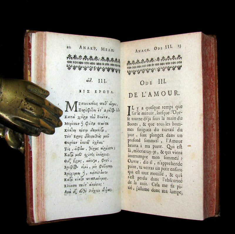 1696 Scarce French Book ~ ANACREON & SAPPHO (poetess of Lesbos) Poems - SAPHO (curiosa).