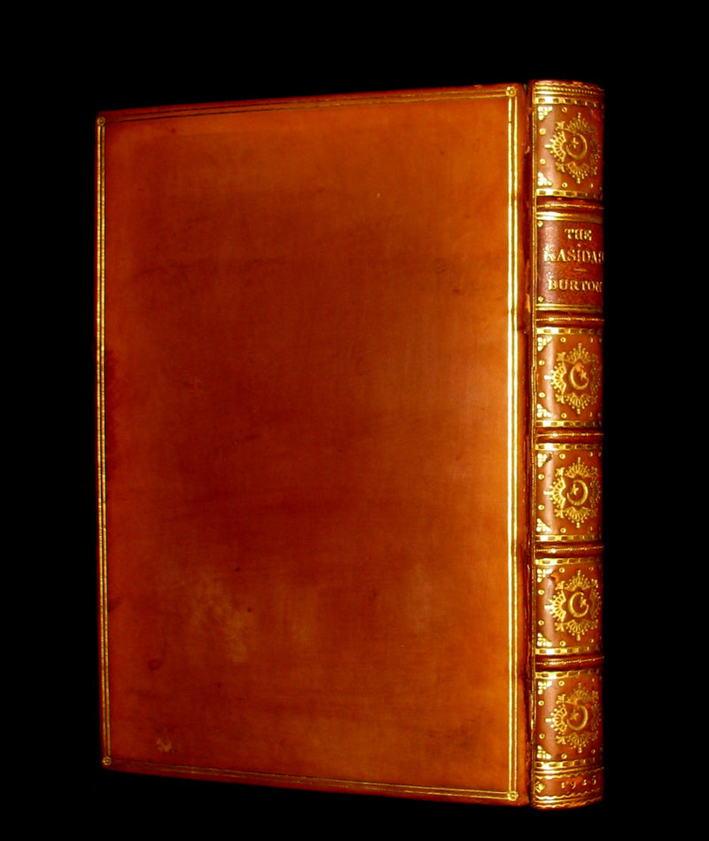 1925 Rare 1stED - Richard Burton's The Kasidah Of Haji Abdu El-Yezdi illustrated by John Kettelwell & bound by Sangorski & Sutcliffe.