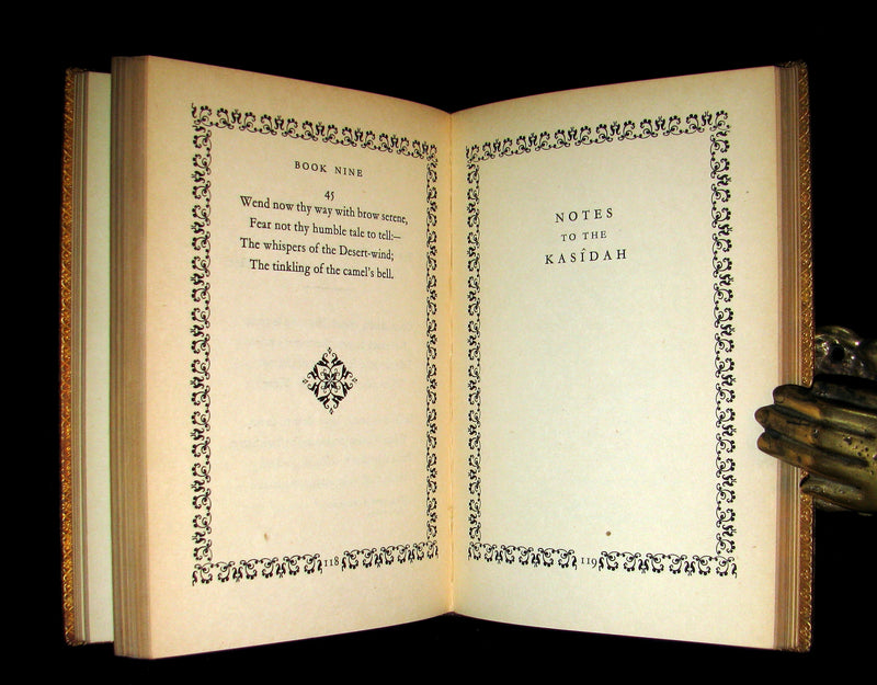 1925 Rare 1stED - Richard Burton's The Kasidah Of Haji Abdu El-Yezdi illustrated by John Kettelwell & bound by Sangorski & Sutcliffe.