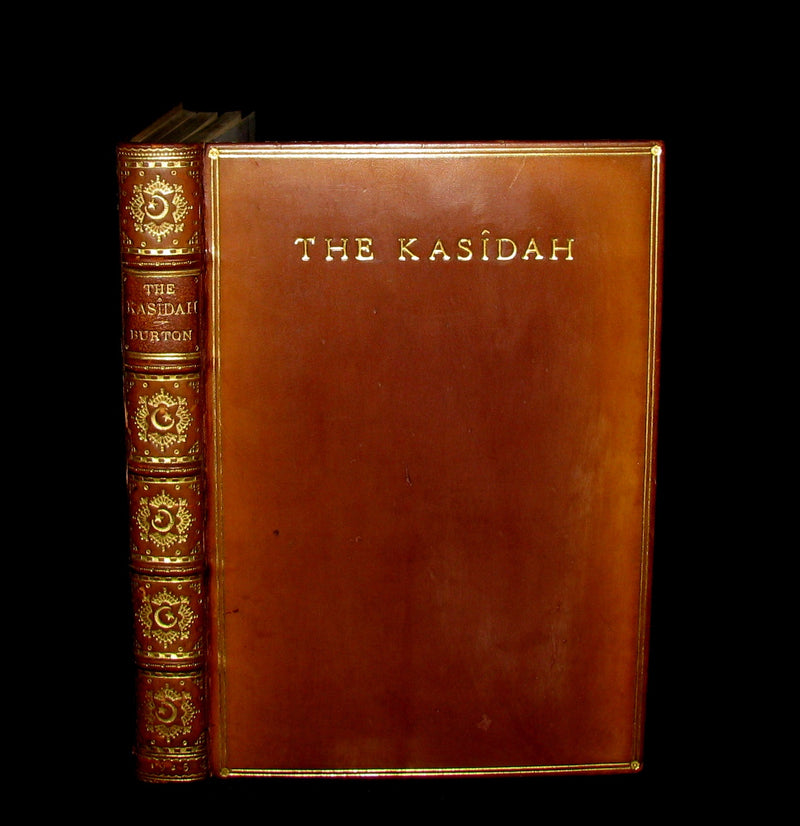 1925 Rare 1stED - Richard Burton's The Kasidah Of Haji Abdu El-Yezdi illustrated by John Kettelwell & bound by Sangorski & Sutcliffe.