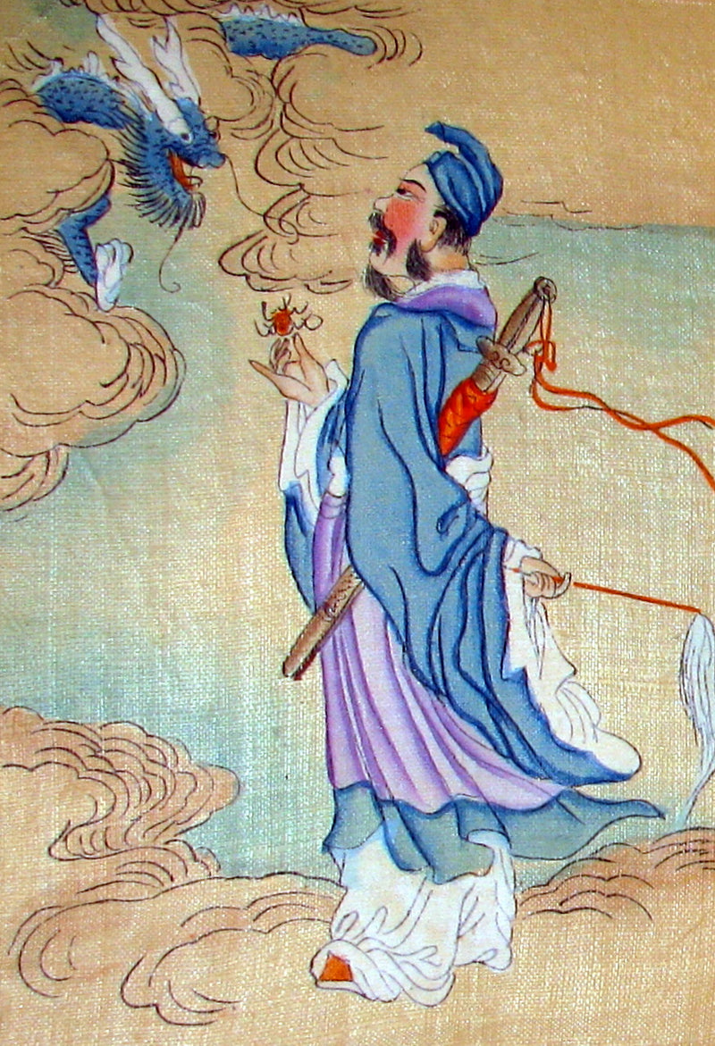 1930 Rare Chinese English Book - EIGHT FAIRIES Festival (In Honor Of The Goddess Hsi Wang Mu) by Pang Tao.