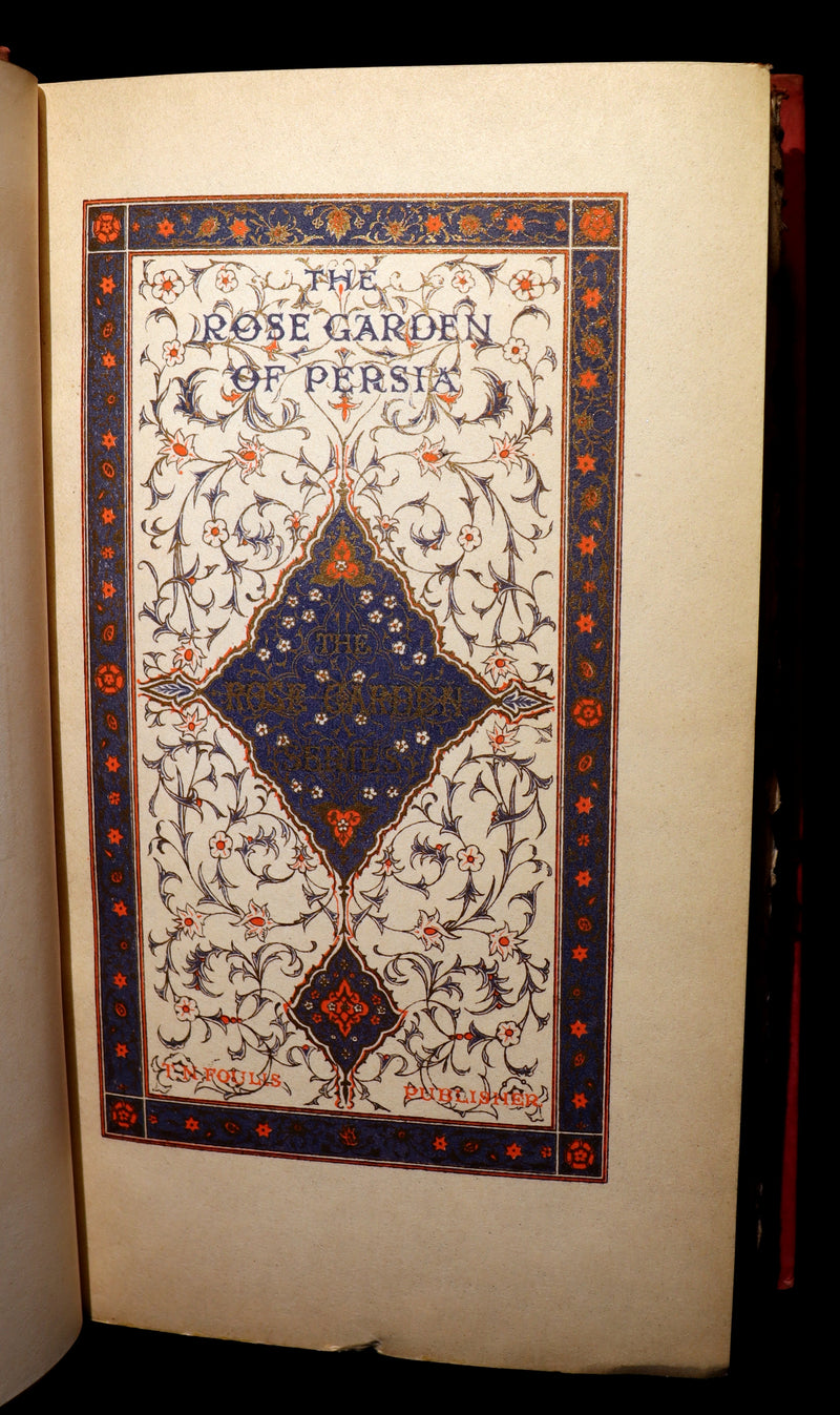 1913 Rare Book - THE ROSE GARDEN OF PERSIA by Louisa Stuart Costello. Persian Poets.