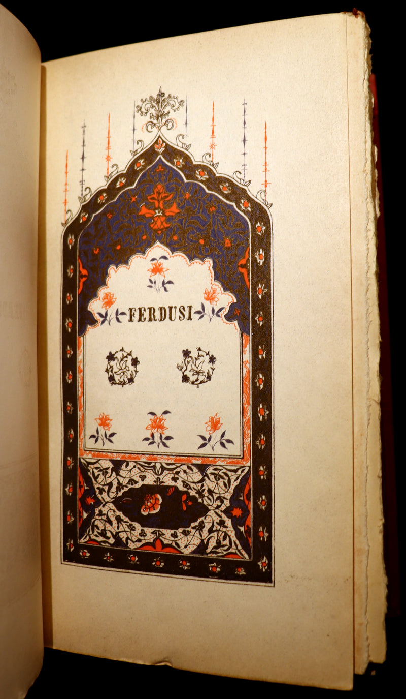 1913 Rare Book - THE ROSE GARDEN OF PERSIA by Louisa Stuart Costello. Persian Poets.