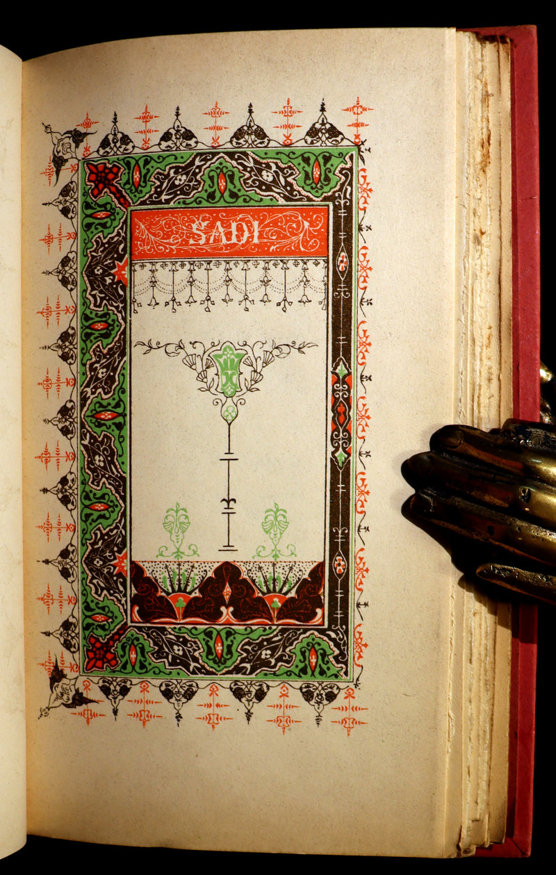 1913 Rare Book - THE ROSE GARDEN OF PERSIA by Louisa Stuart Costello. Persian Poets.