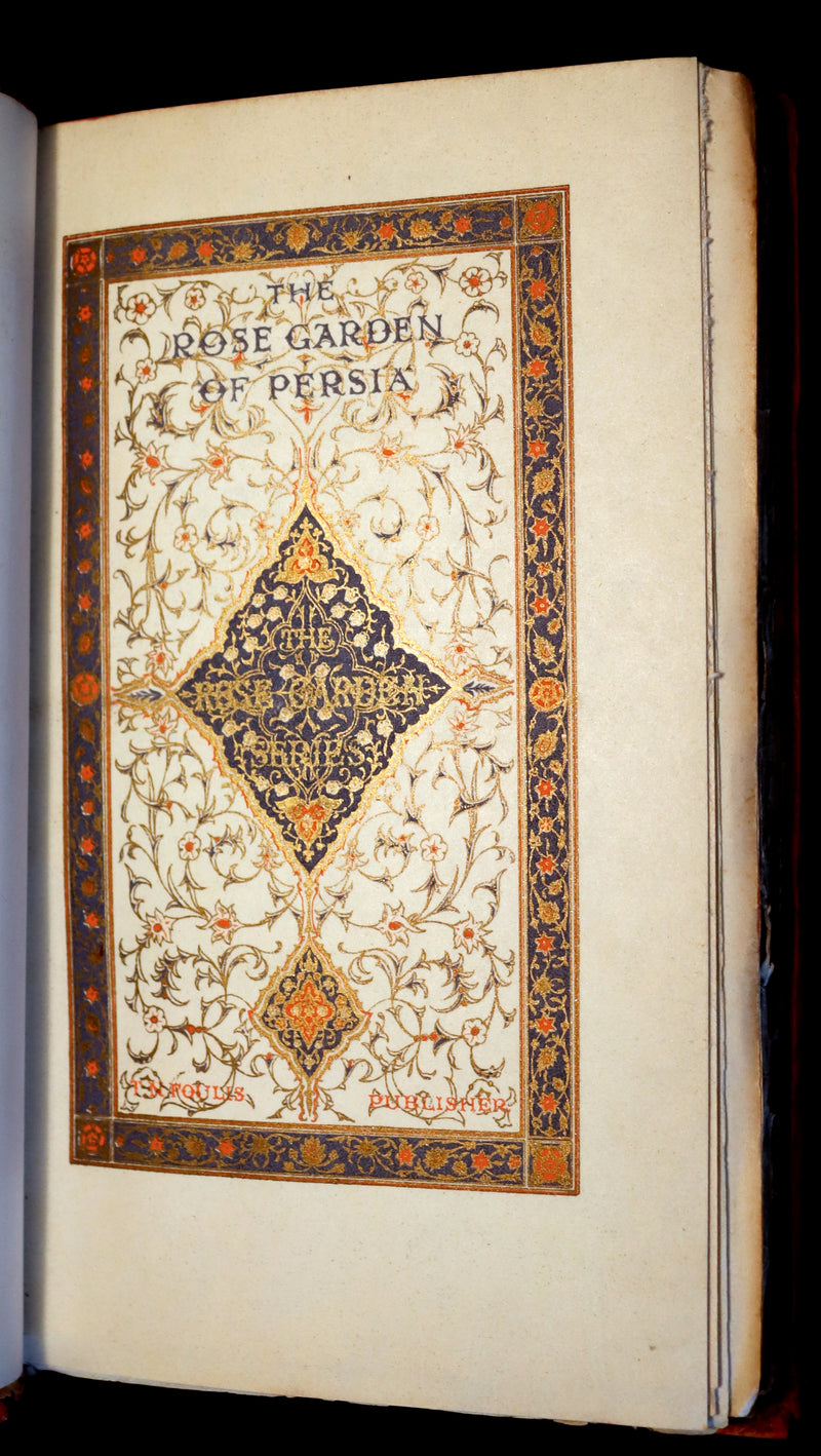 1913 Rare Book - THE ROSE GARDEN OF PERSIA by Louisa Stuart Costello. Persian Poetry.