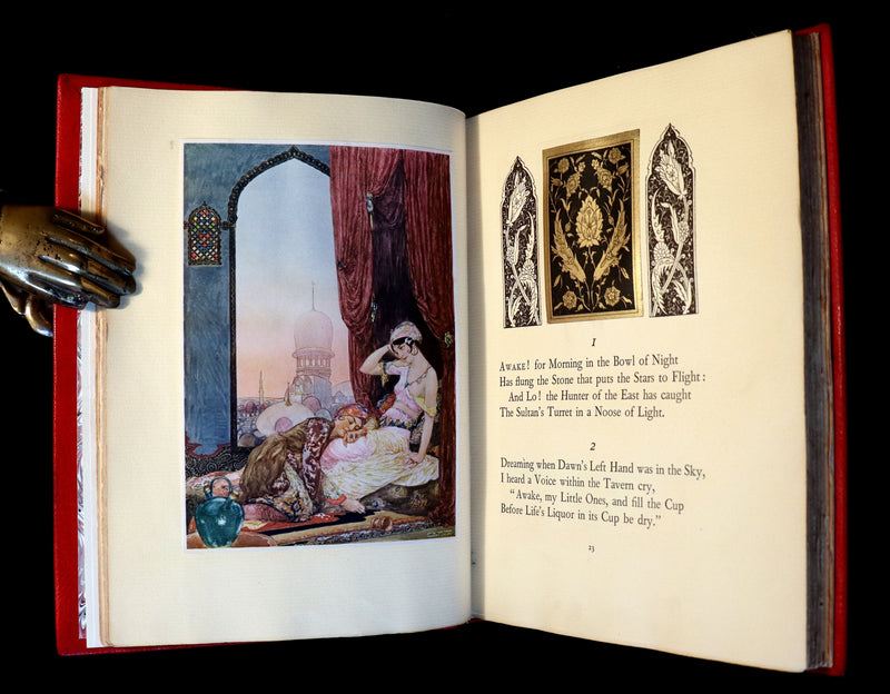 1930 Exquisite Binding - Rubaiyat of Omar Khayyam wonderfully Illustrated by Willy Pogany. 1st US EDITION.