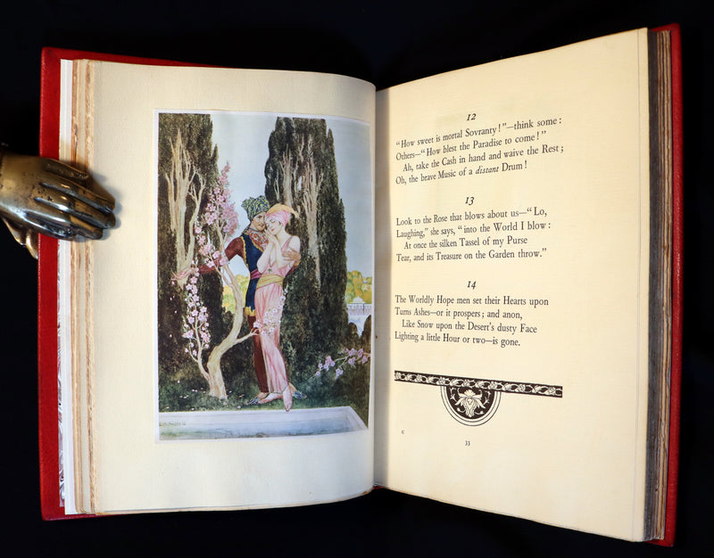 1930 Exquisite Binding - Rubaiyat of Omar Khayyam wonderfully Illustrated by Willy Pogany. 1st US EDITION.