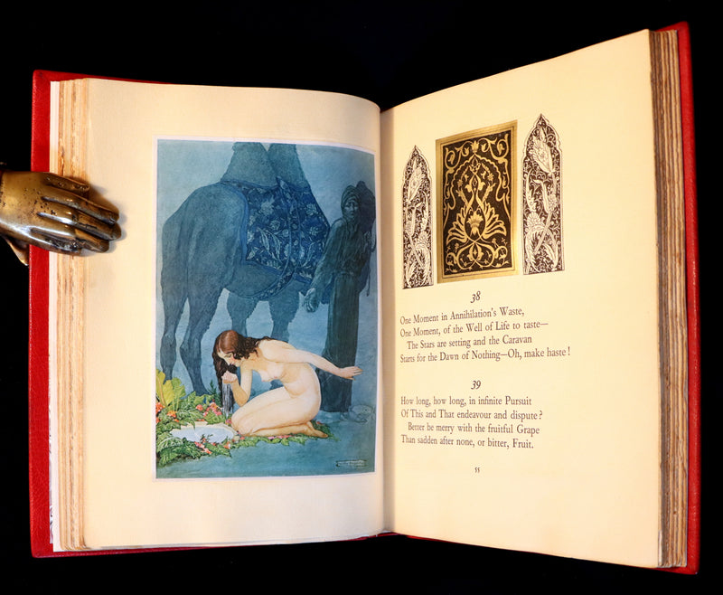 1930 Exquisite Binding - Rubaiyat of Omar Khayyam wonderfully Illustrated by Willy Pogany. 1st US EDITION.