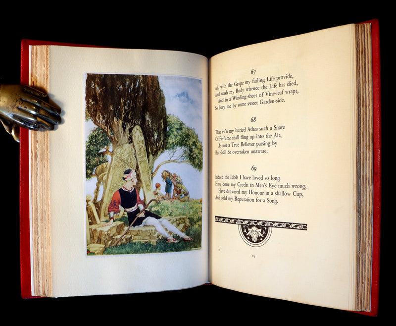 1930 Exquisite Binding - Rubaiyat of Omar Khayyam wonderfully Illustrated by Willy Pogany. 1st US EDITION.