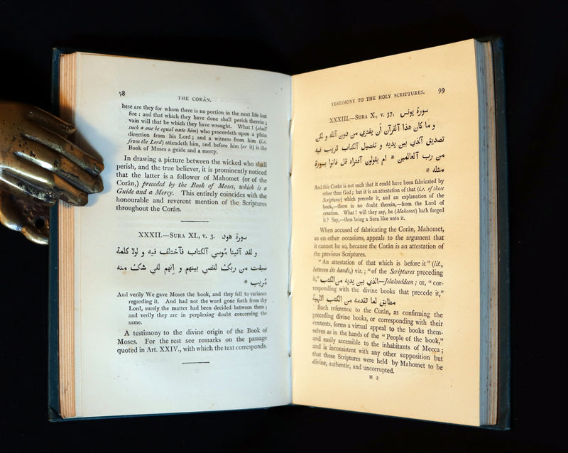 1878 Rare Book - The CORAN (Quran) - Its Composition and Teaching by Sir William Muir.