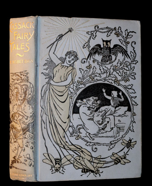 1894 Scarce Victorian Book - COSSACK Fairy Tales and Folk-Tales by R. Nisbet Bain. Illustrated.