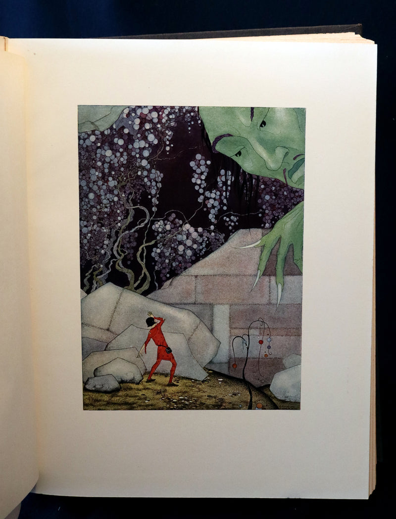 1920 Rare 1stED Book - Old French Fairy Tales by the Comtesse De Segur illustrated by Virginia Frances Sterrett.