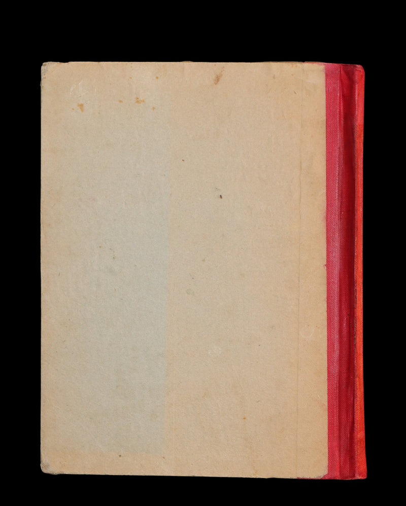 1900 Rare Book - Alice's Adventures in Wonderland by Lewis Carroll published by Donohue.