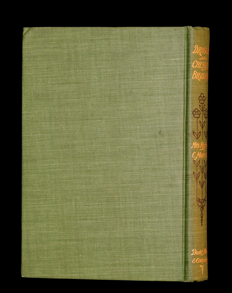 1896 Rare 1stED Book - Dragons and Cherry-Blossoms by Mrs. Robert C. Morris. Japan Illustrated.