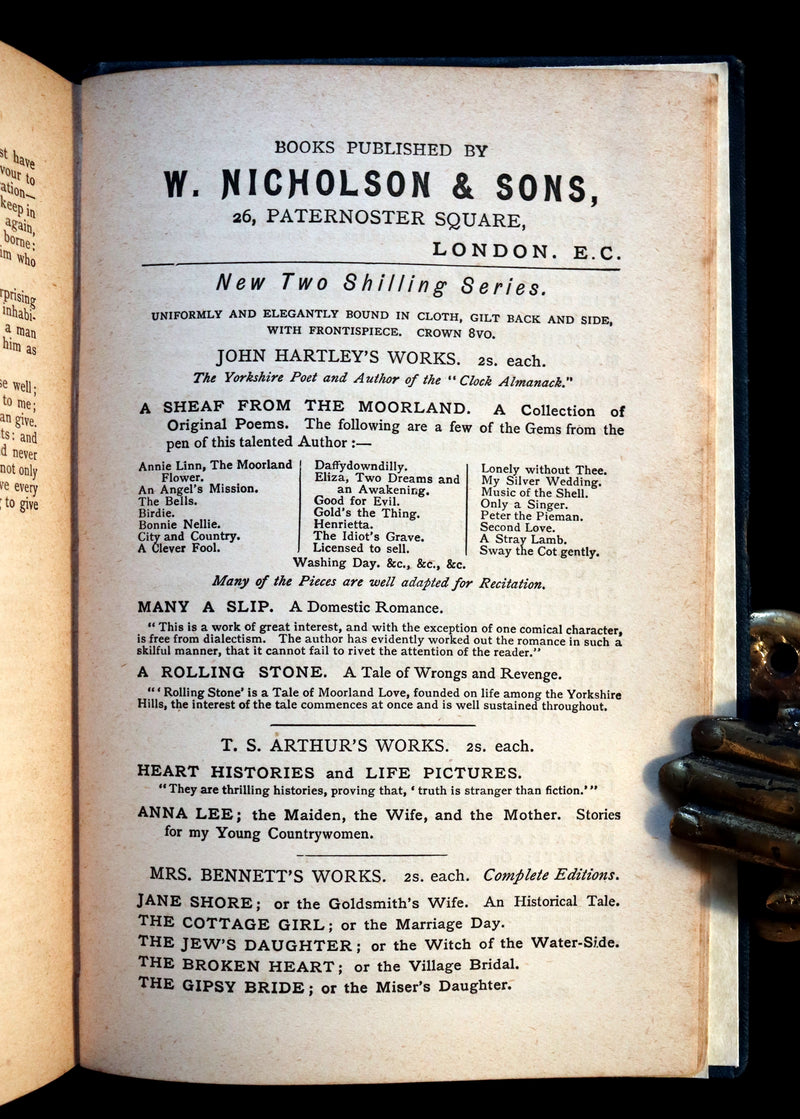 1885 Scarce Edition - WUTHERING HEIGHTS by Ellis Bell; And Agnes Grey by Acton Bell.