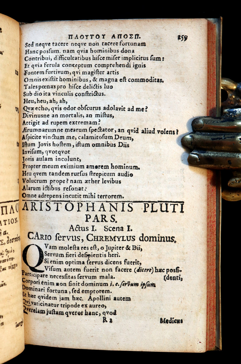 1692 Scarce Greek Latin Vellum Book - Ancient GREEK Poets and Poems by Johannes Vorst.
