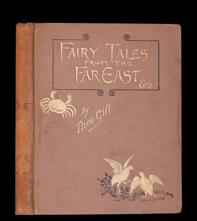 1892 Scarce Victorian Book - FAIRY TALES from the Far East (Adapted from the Birth Stories of Buddha).