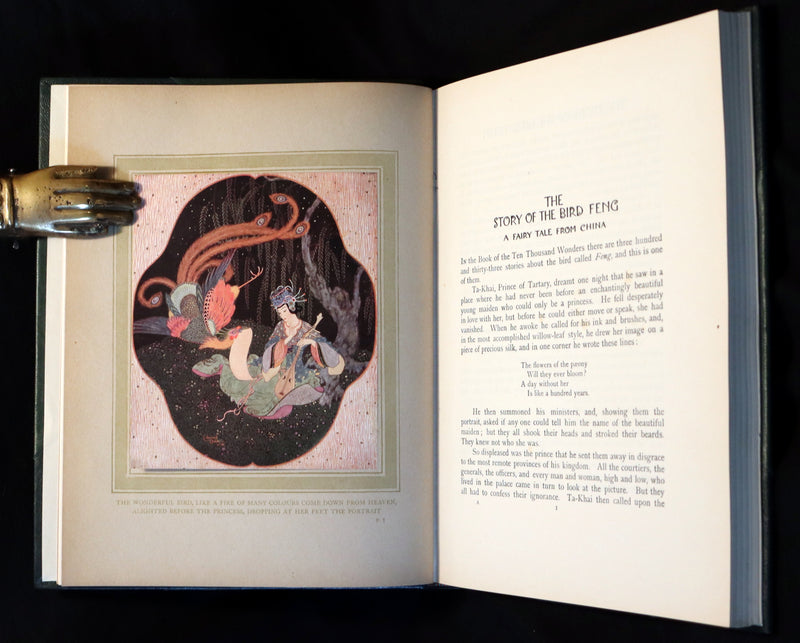 1915 First Edition - Edmund Dulac's Picture Book for the French Red Cross.