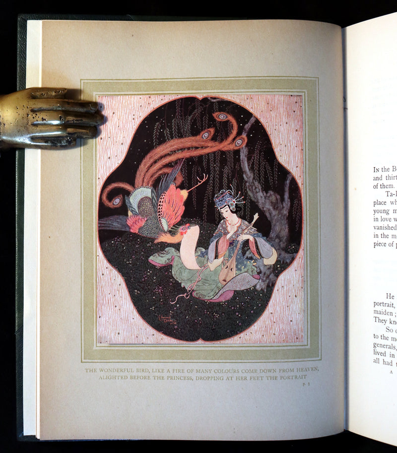 1915 First Edition - Edmund Dulac's Picture Book for the French Red Cross.