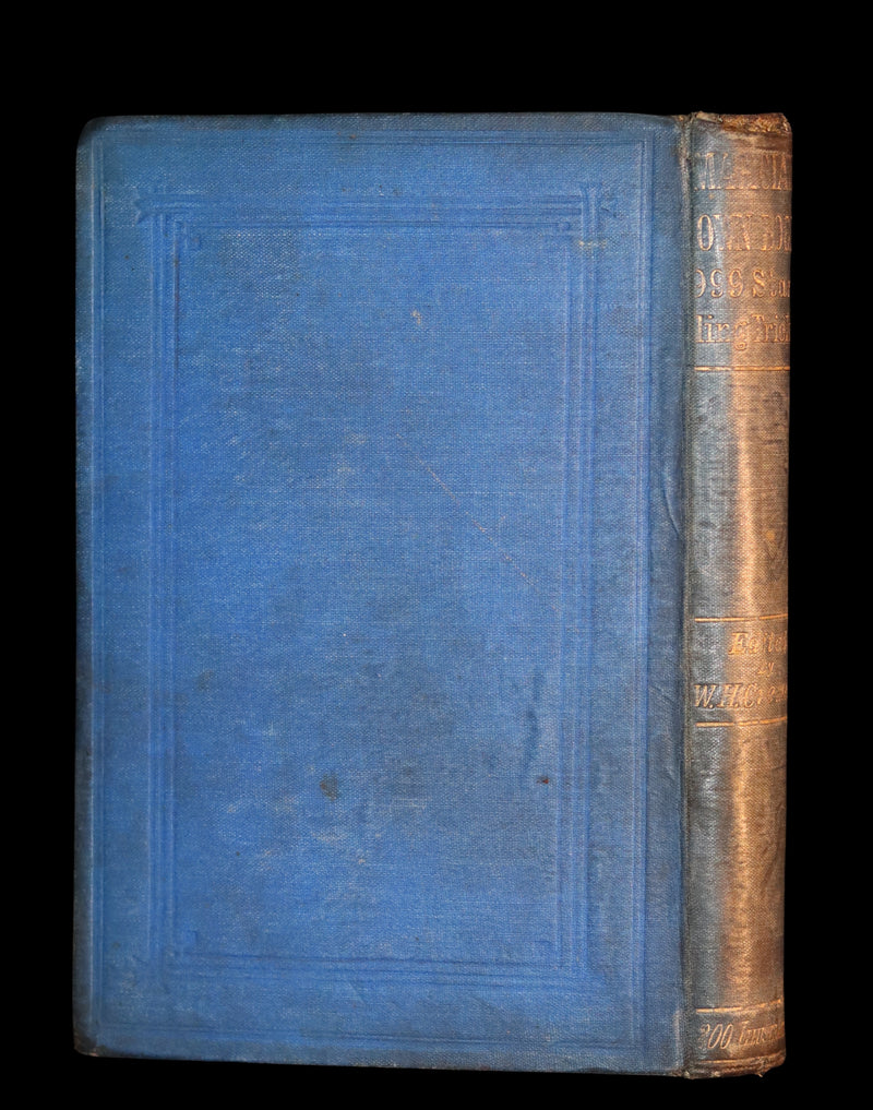 1872 Scarce Book - The Magician's Own Book - Legerdemain, Prestidigitation, Performances with Cups and Balls, Eggs, Hats.