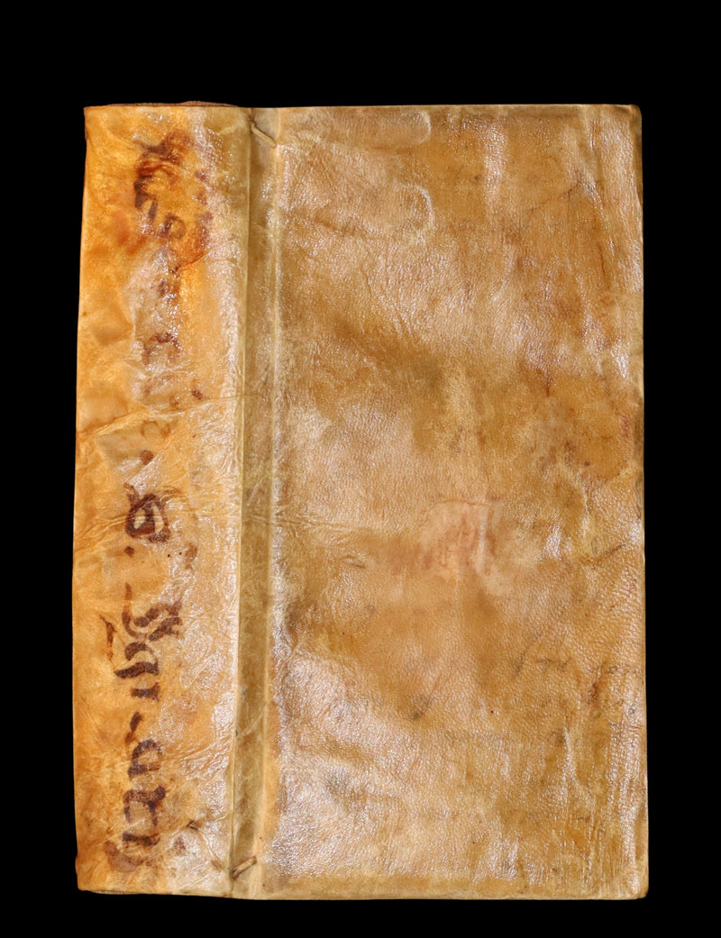 1699 Rare Italian Vellum Book - The Spiritual Exercises of St. Ignatius founder of the Society of Jesus (Jesuits).