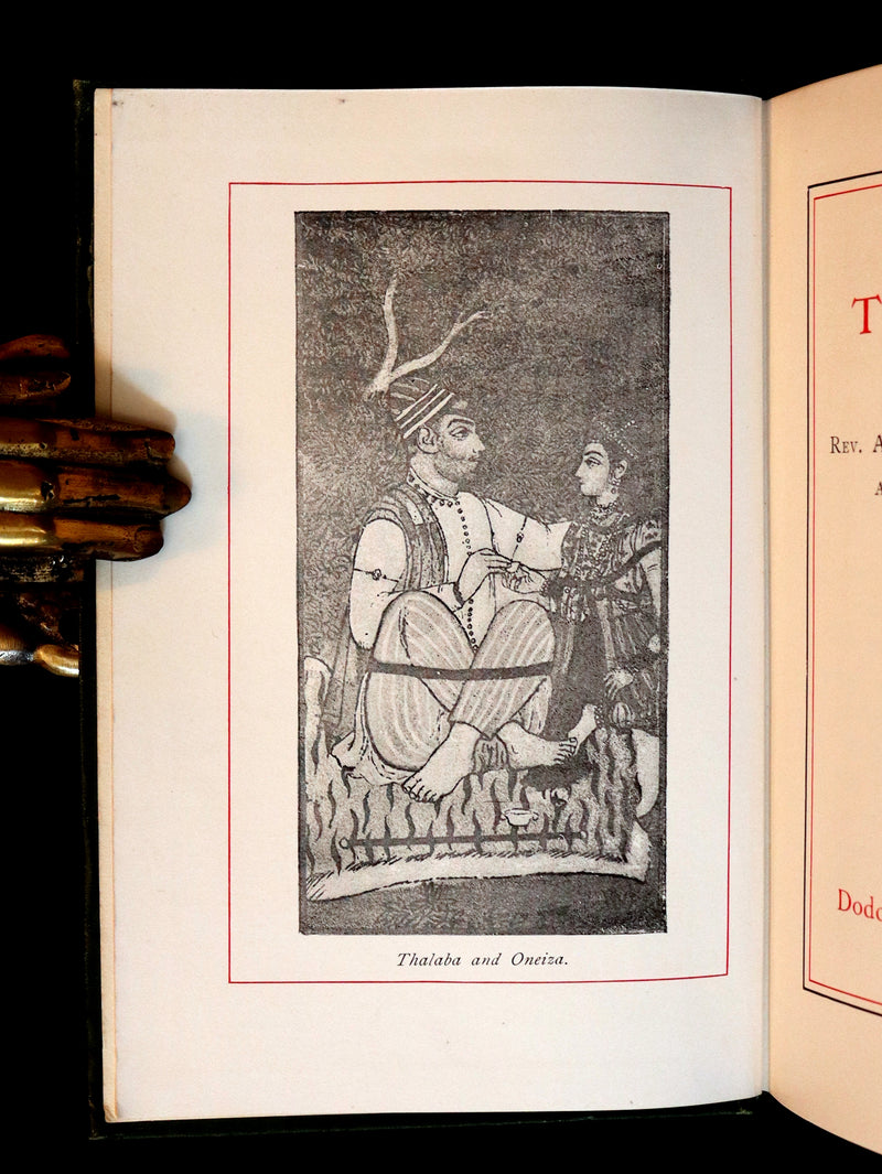 1886 Scarce Book - STORIES of The MAGICIANS by Alfred Church. Illustrated.