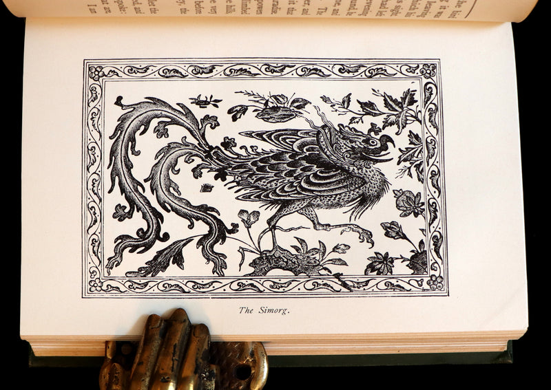 1886 Scarce Book - STORIES of The MAGICIANS by Alfred Church. Illustrated.