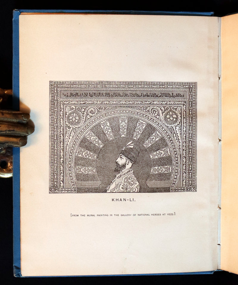 1891 Rare Precursors of Science Fiction Book - The Last American by John Ames Mitchell.