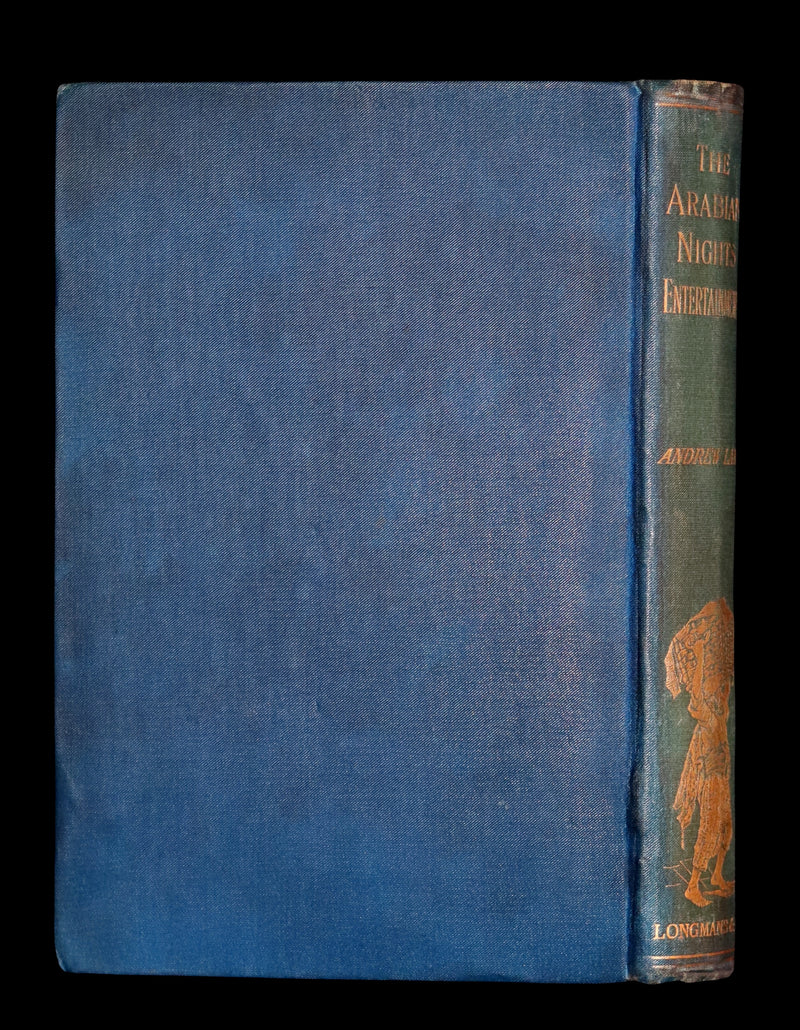 1898 Rare 1stEd Book - THE ARABIAN NIGHTS ENTERTAINMENTS by Andrew Lang. Illustrated.