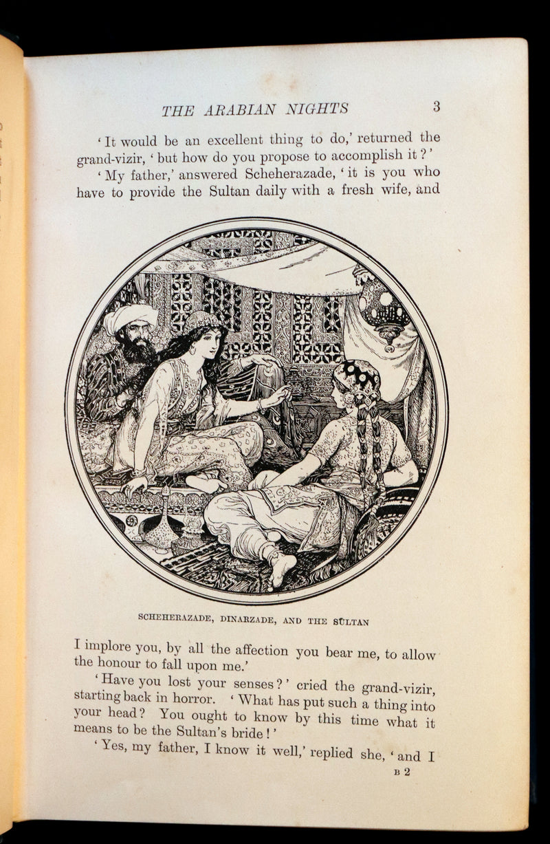 1898 Rare 1stEd Book - THE ARABIAN NIGHTS ENTERTAINMENTS by Andrew Lang. Illustrated.
