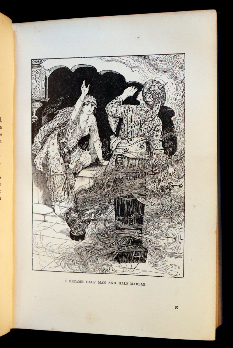 1898 Rare 1stEd Book - THE ARABIAN NIGHTS ENTERTAINMENTS by Andrew Lang. Illustrated.