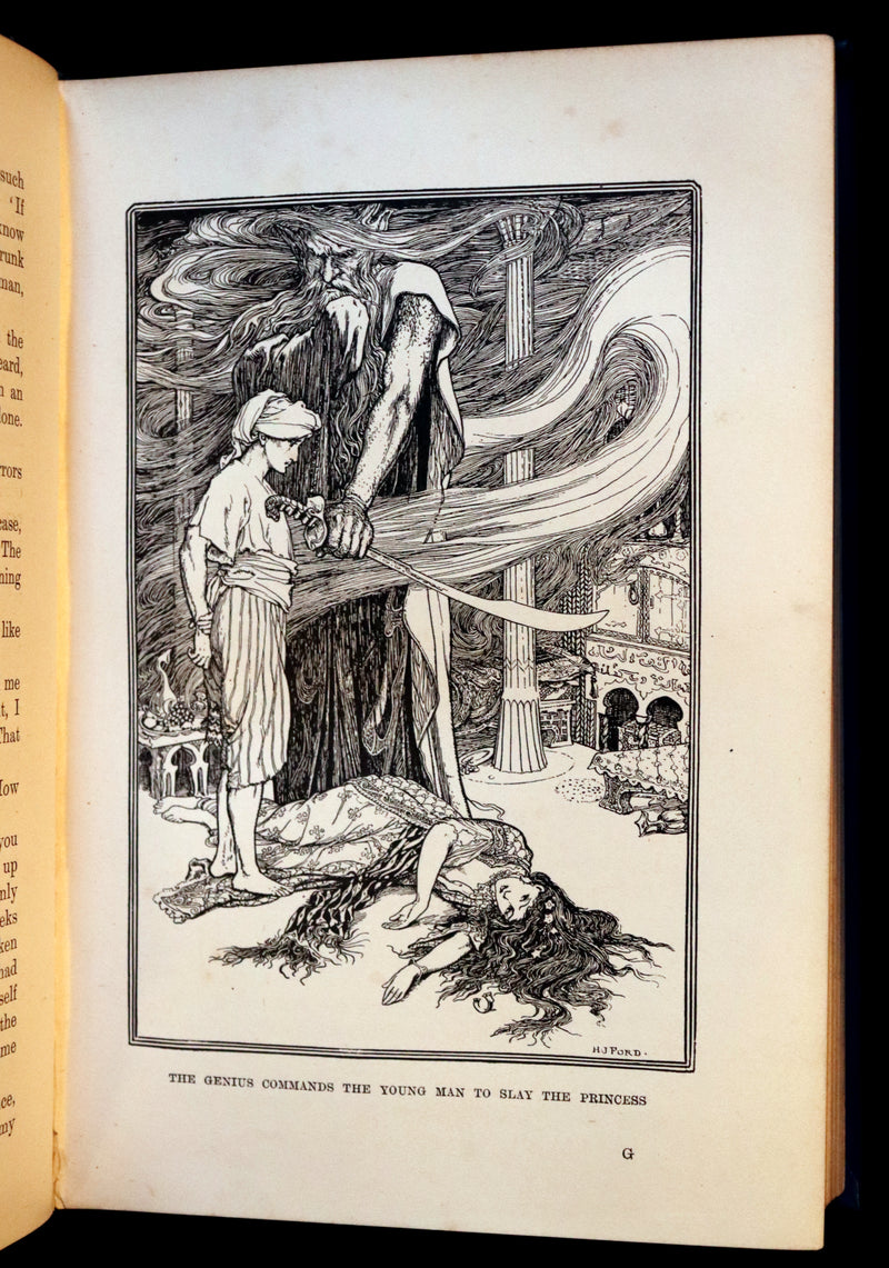 1898 Rare 1stEd Book - THE ARABIAN NIGHTS ENTERTAINMENTS by Andrew Lang. Illustrated.