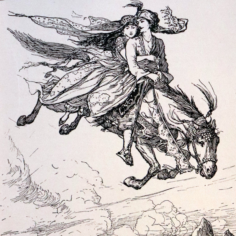 1898 Rare 1stEd Book - THE ARABIAN NIGHTS ENTERTAINMENTS by Andrew Lang. Illustrated.